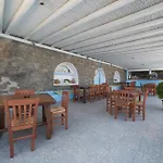 Daktilidis Village Mykonos Town