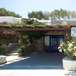 Daktilidis Village Апарт-отель