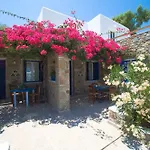 Daktilidis Village Апарт-отель 3*