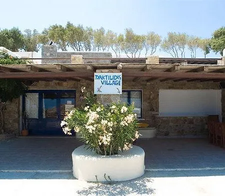 Daktilidis Village 3* Mykonos Town